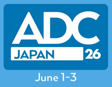 Audio Developer Conference logo
